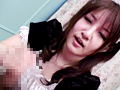 高級メイド手コキサロン