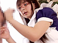 高級メイド手コキサロン