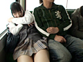 痴○バス女子○生 和葉みれい