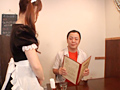 俺の義妹がこんなにエロいわけがない