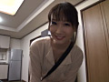 姉の透けた下着に欲情し○○○する弟の近親相○映像