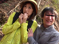 登山に来た山ガールを狙った野外白昼○○○