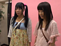 夏休みパイパン日焼け少女ナンパ