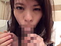 素人。ひろか（仮名）