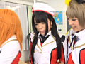 ラブアイブ！