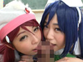 ラブアイブ！サンシャイン！！