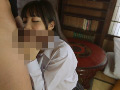 帰省して久々に会った妹と中出し性交 栄川乃亜