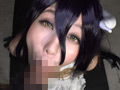 美少女守護者アル●ド×10連続大量ザーメンぶっかけ