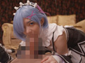 Re:エロから始める異世界性活 発情姉妹の絆