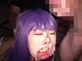 コスプレ緊○倶楽部ぶっかけ映像集 4時間