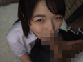 女子●生近親相○映像集 4時間