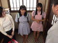 日焼け姪っ子姉妹 皆瀬あかり 柏木こなつ