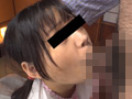 日焼け跡の残るロ●ータ娘わいせつ性●罪記録映像 8時間