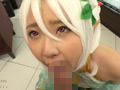 美少女エルフ性交COLLECTION4時間