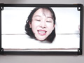 極極極壁肉便器 VIPファン限定 雌穴開放デー 芦名ほのか