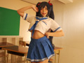 Glow Up Motion カドリン仁美