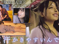 TOKYO不倫File ありあ（31）
