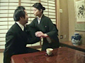ザ・タブー家族 義母がすけべで身がもたない5
