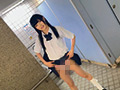 変態おちんぽ女子○生 つむぎ
