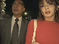 美人エステティシャンは超巨根の持ち主だった こはく