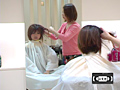 盗髪塾 第1髪 奈美