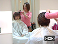 盗髪塾 第1髪 奈美
