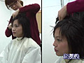 盗髪塾 第12髪
