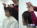 盗髪塾 第12髪