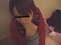 友達の妹 サキ