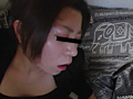 人妻エステシャン あや