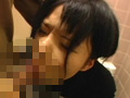 ○○○虎の穴 撮った！○った！捕まった！