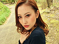 真性極淫高級人妻 菅野涼子