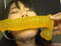 巨乳淫獣ゲロ便女 宇佐美みお