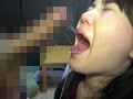 巨乳淫獣ゲロ便女 宇佐美みお