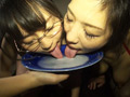 母乳レズ受精 小林美沙 熊紗かおる