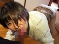 エロ中毒異常性欲少女 奥山なつ
