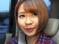 禁断の妊娠OK中出しギャル カスミ