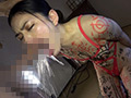 喉奥鬼調○ 格闘女子完敗編 山咲あすか