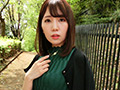 淫乱乳妻の尻恵体 鳴海景子