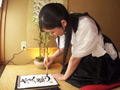 文武両道美人書道家AV堕ち 奥村かえで