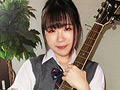 青春妊娠デビュー弾き語り少女 仲川ひなた
