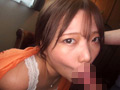 涎恵体発情デカ尻巨乳 飯岡紀子
