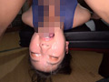 喉奥鬼調○ 粘膜○通虐め編 伊澄みつき