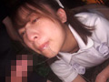 潮吹き妊娠体質看護師美人職妻 成瀬あかり