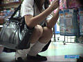 ローアングル制服美少女75-530