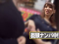 ニューハーフ街角レズナンパ！ まゆり