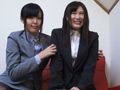 くすぐり採用試験