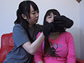 アブノーマルシンドローム7 首絞め女子のシェアハウス