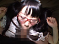 またがりフェラからの…大量顔射！