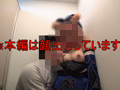 Gカップ19歳レイヤーパイズリ狭射SEX2発射72分
